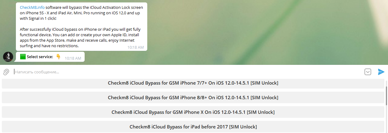 checkm8.info icloud bypass tool